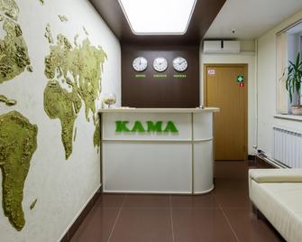 Kama Hotel - Izhevsk - Recepción