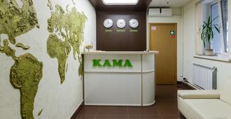 Kama Hotel - Izhevsk - Front desk