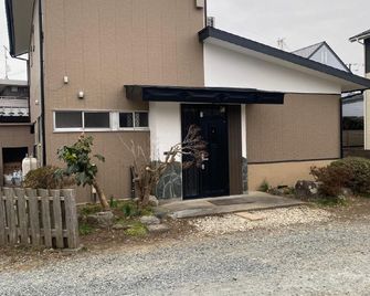 Minpaku Dream - Minamisōma - Edificio