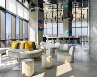 Pullman Tbilisi Axis Towers - Tiflis - Sala de estar