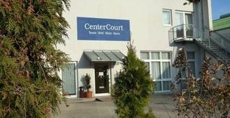 Centercourt Hotel - 格拉茨