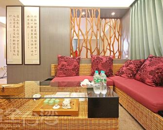 Ludao Hotel - Jinning Township - Sala de estar