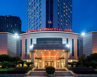 Jingwei International Hotel - Jingzhou - Gebäude