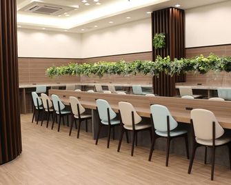Toyoko Inn Omiya-eki Higashi-guchi - Saitama - Konferenční místnost