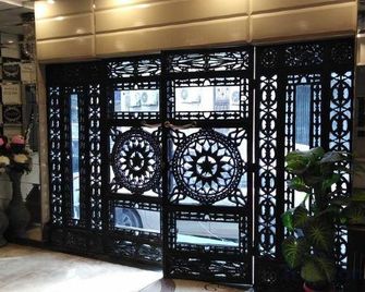 Gulberg Continental Hotel - Lahore - Lobby