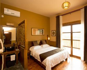 Moondance Boutique Resort - Guilin - Schlafzimmer
