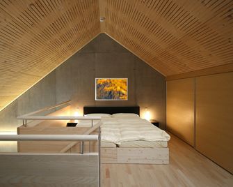 All In One Hotel Inn Lodge - Celerina/Schlarigna - Sypialnia