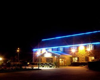 Campbelltown Colonial Motor Inn - Campbelltown - Building