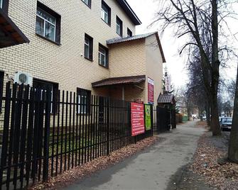 Sluzhebnaya Gostinitsa - Velikiye Luki - Building