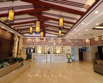 Junyue Baihe Theme Hotel - Karamay - Recepción