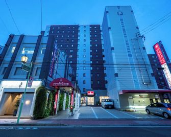 Kagoshima Plaza Hotel Tenmonkan - Kagoshima - Building