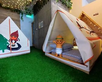 Pon Pon Woo - Cao Hùng