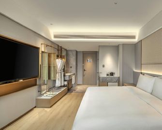 Echarm Plus Hotel Near Xi'an Bell Tower Daming Palace West Metro Station - 西安 - 臥室