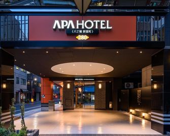 Apa Hotel Hatchobori Shintomicho - Tokyo - Building