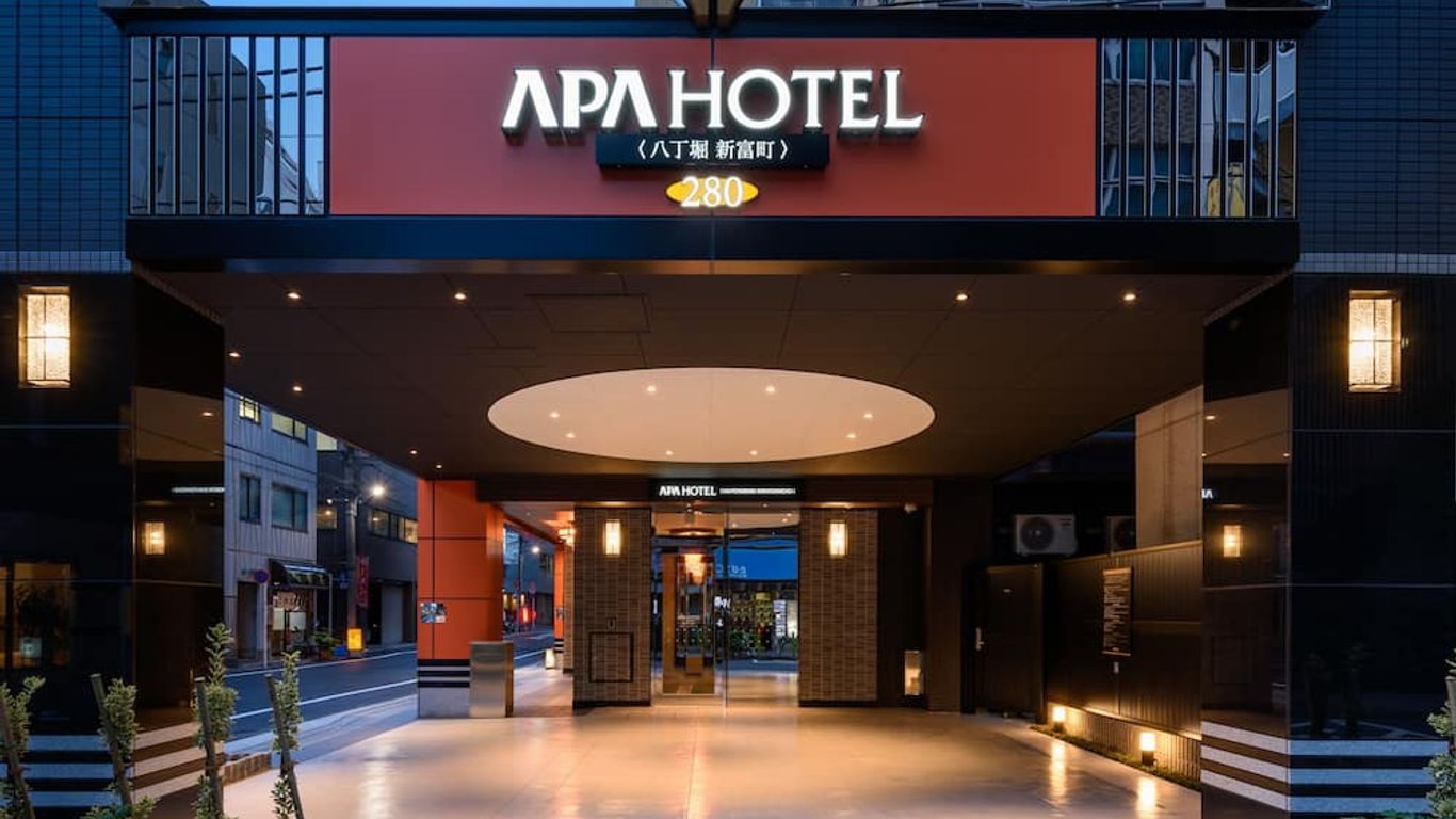 Apa Hotel Hatchobori Shintomicho
