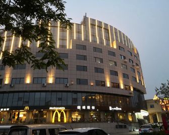 Qingdao Huaneng Hotel - Qingdao - Edificio