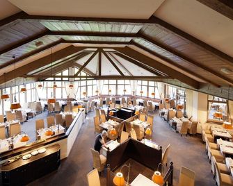 Allgau Resort - Bad Grönenbach - Restaurant