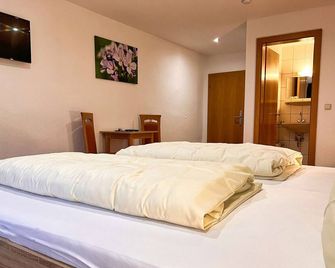 Hotel Gasthof Altmann - Neukirchen beim Heiligen Blut - Ložnice