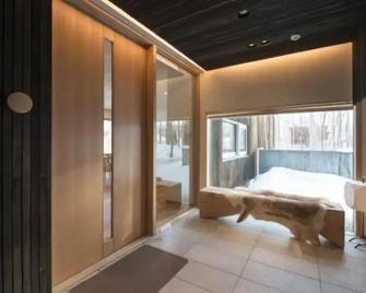 Kabayama House - Niseko