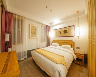 Pipa Old Inn - Datong - Habitación