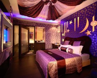 Shiny Seasons Motel - Kaohsiung - Habitación