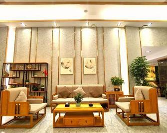 Yilin Hot Spring Resort (Huidong Baipenzhu) - Huizhou - Lobby