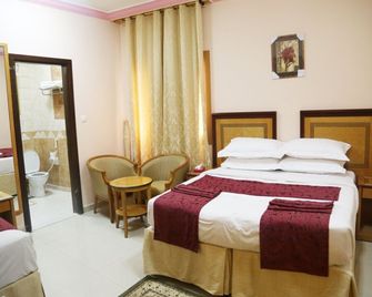 Riyadh Al Deafah Hotel - La Mecque - Chambre