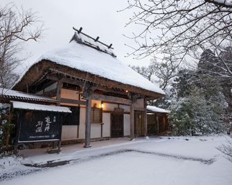 Kamenoi Bessou - יופו - בניין