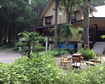 Inn Wataboshi - Hakuba - Patio