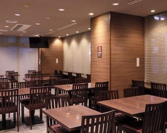 Dormy Inn Kofu - Kōfu - Restaurant