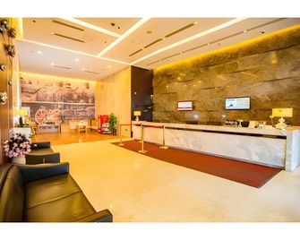 Metropolo Shenyang Wanda Plaza-Beiyi Roa - Shenyang - Accueil