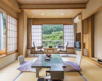 Kinugawa Onsen Hana No Yado Matsuya - Nikkō - Comedor