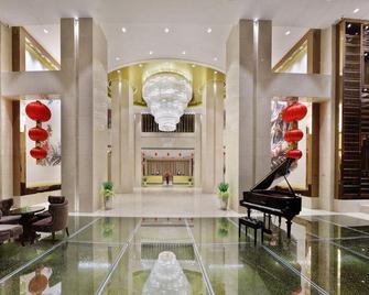 Huacheng International Hotel - Shaoguan - Lobby