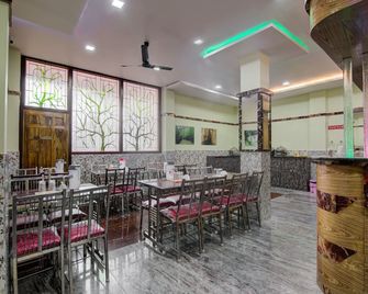 Hotel O V Knot Residency - Port Blair - Restaurace