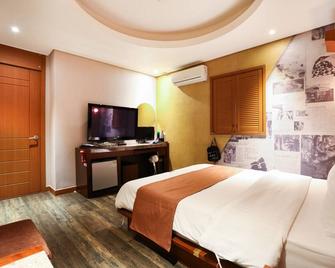 Hotel Highland - Seoul - Bedroom
