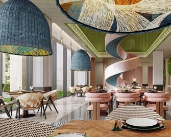 Even Hotel Yining by IHG - Ili - Restaurant