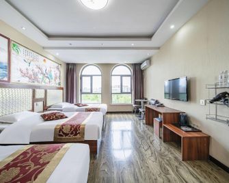 Harbin Xiangshuwan Hotel (Sun Island) - Harbin - Bedroom