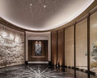 Oryard Hotel Changsha Juzhou - Changsha - Lobby