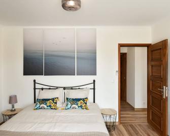 Feel Discovery Quinta do Muro Douro Valley - Peso da Régua - Chambre