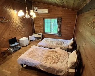Canadian Village Goryu - Hakuba - Phòng ngủ