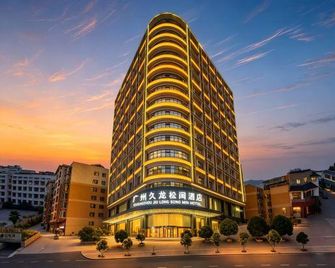 Guangzhou Jiulong Songmin Hotel - Tongren - Edificio