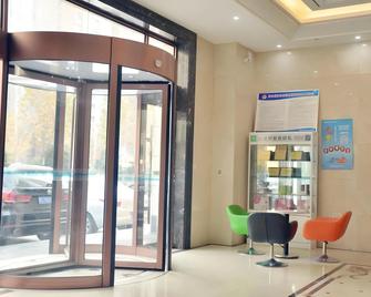 Greentree Inn Hubei Shiyan Shanghai Road Business Hotel - Shiyan - Lobby