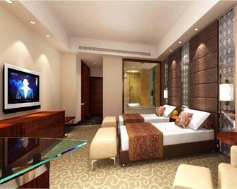 Blue Horizon International Hotel Gaomi - Weifang - Bedroom
