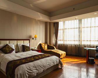 Qinhuangdao Wenjing Business Hotel - Qinhuangdao - Schlafzimmer
