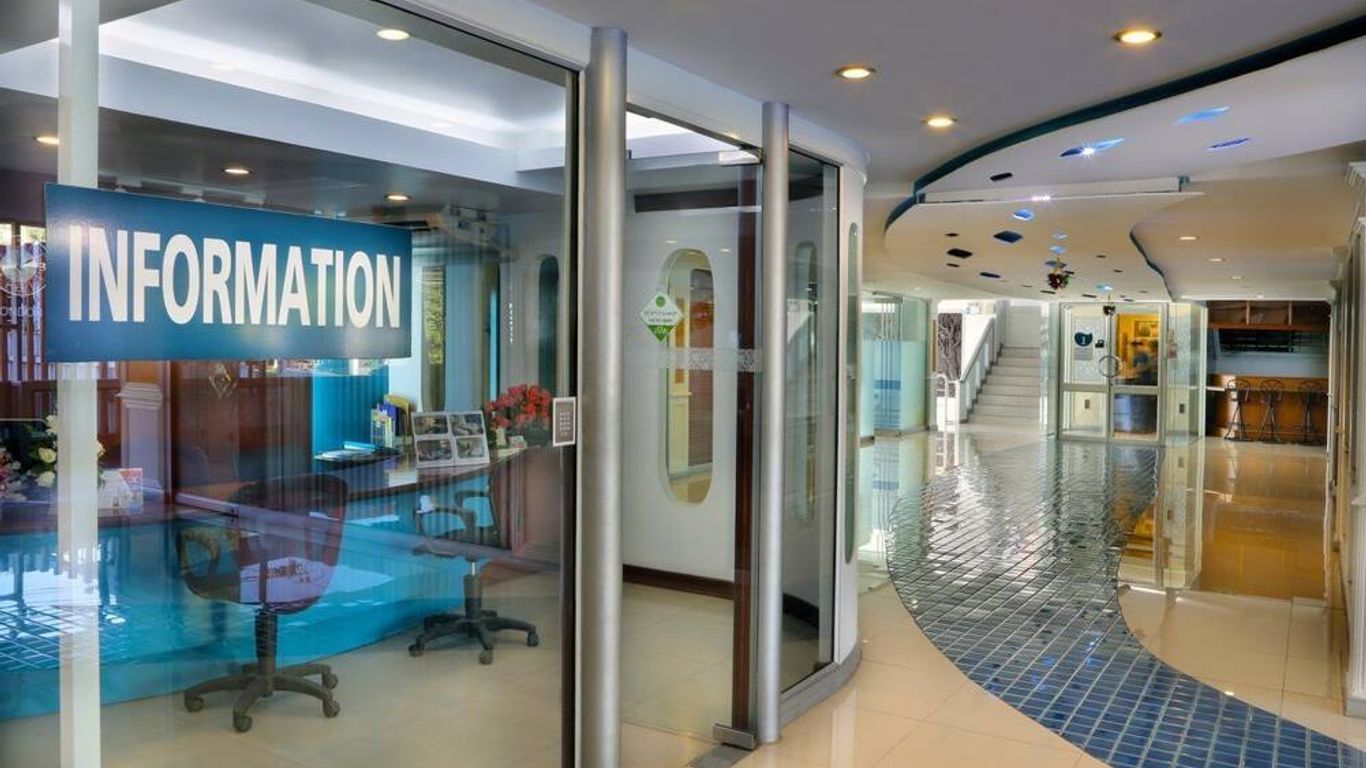 ذا باسيفيك كول شيك