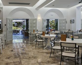 Kamari Hotel - Platis Gialos - Restaurant