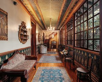 Hotel Boutique Santa Lucia - Cuenca - Σαλόνι
