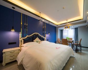 Manji light luxury hotel (Changsha huanyucheng technology store) - Changsha - Sypialnia
