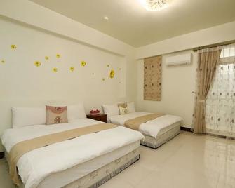Leisure Homestay - Hualien City - Bedroom