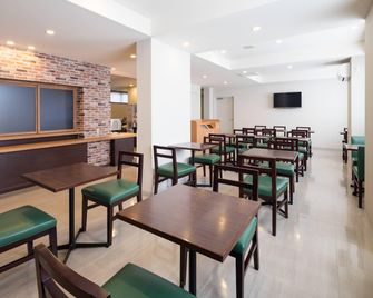Comfort Inn Ogaki - Ōgaki - Restaurant